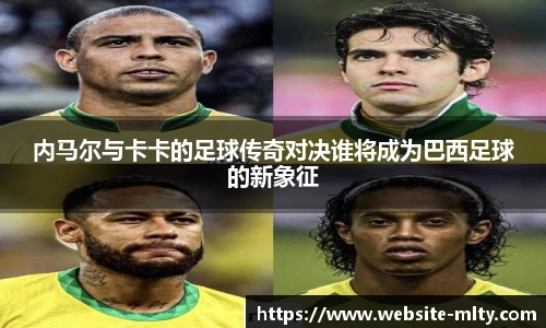 米兰体育官网