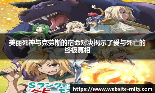 米兰体育APP