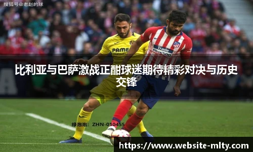 米兰体育下载