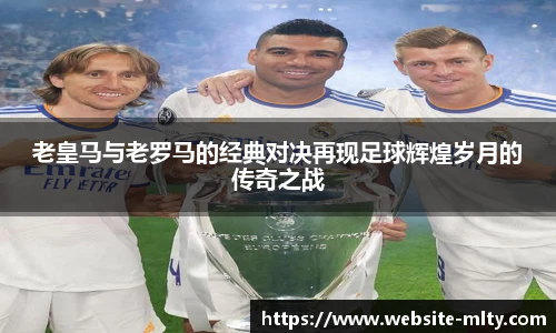 米兰体育下载