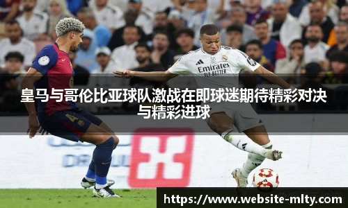 米兰体育下载