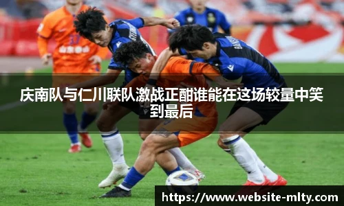 米兰体育下载
