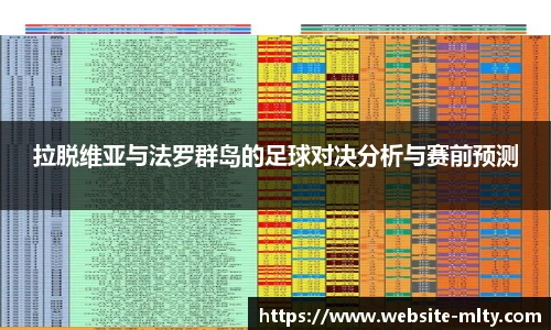 米兰体育官网