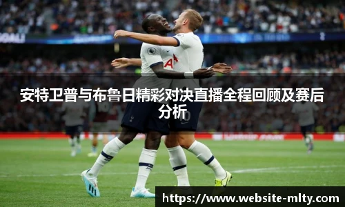 米兰体育下载