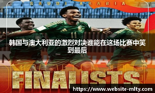 米兰体育下载