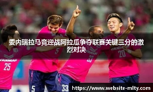 米兰体育下载