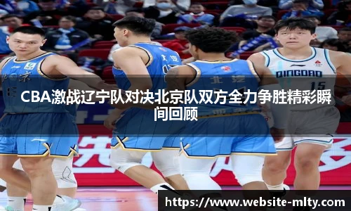 米兰体育下载